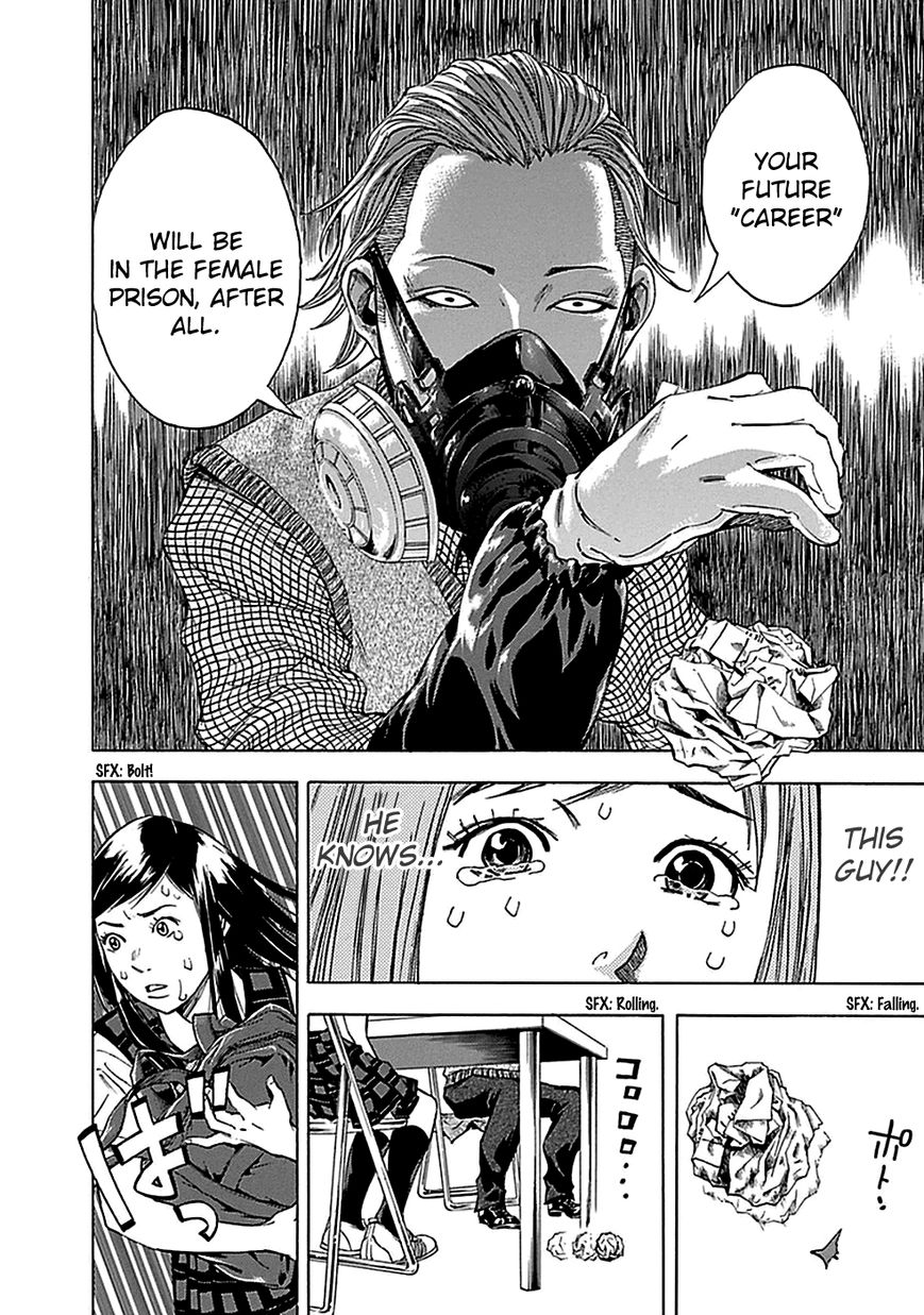 Kami-sama, Ki-sama o Koroshitai. Chapter 16 page 29 - Chapter 16 : September 19th to September 22nd