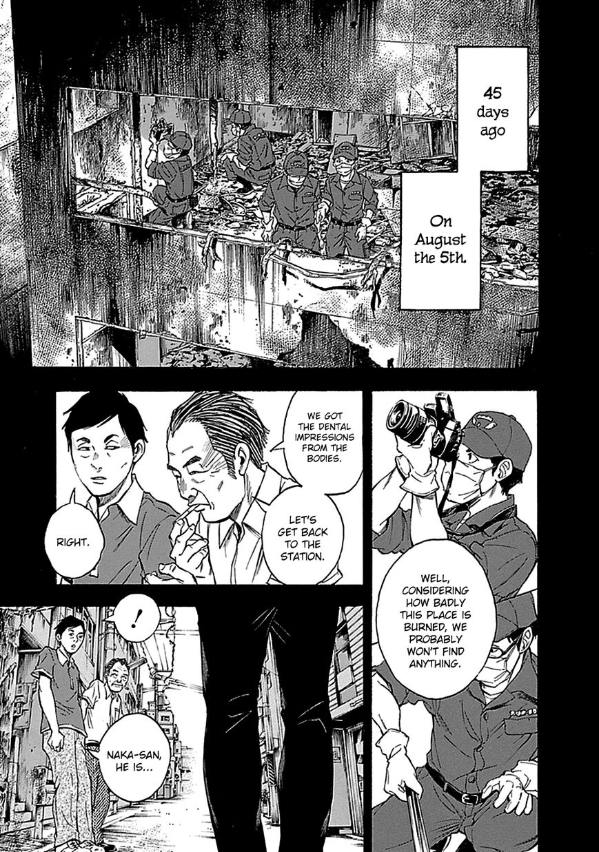 Kami-sama, Ki-sama o Koroshitai. Chapter 16 page 3 - Chapter 16 : September 19th to September 22nd