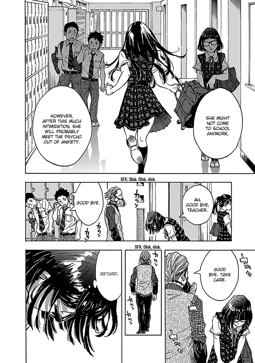 Kami-sama, Ki-sama o Koroshitai. Chapter 16 page 32 - Chapter 16 : September 19th to September 22nd