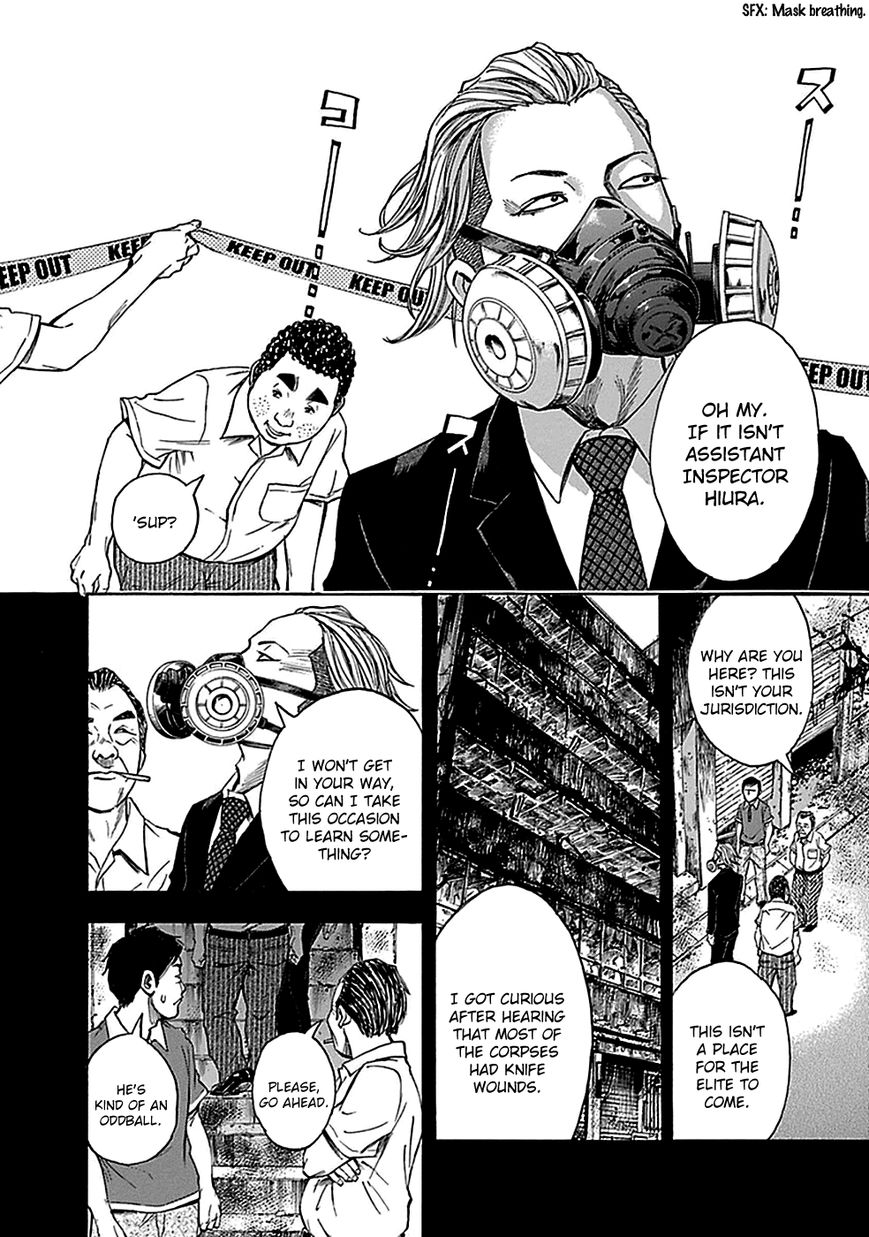 Kami-sama, Ki-sama o Koroshitai. Chapter 16 page 4 - Chapter 16 : September 19th to September 22nd