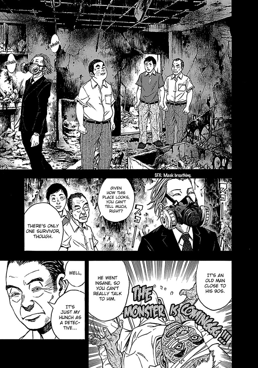 Kami-sama, Ki-sama o Koroshitai. Chapter 16 page 5 - Chapter 16 : September 19th to September 22nd