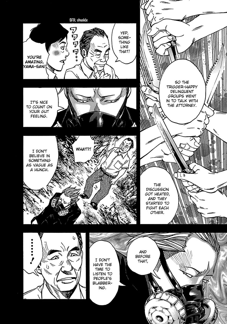 Kami-sama, Ki-sama o Koroshitai. Chapter 16 page 6 - Chapter 16 : September 19th to September 22nd