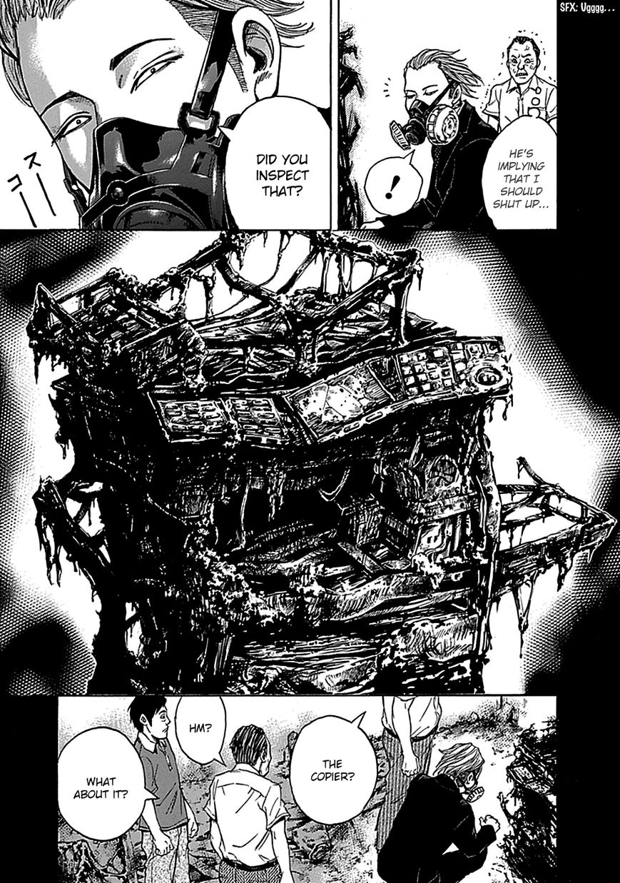 Kami-sama, Ki-sama o Koroshitai. Chapter 16 page 7 - Chapter 16 : September 19th to September 22nd