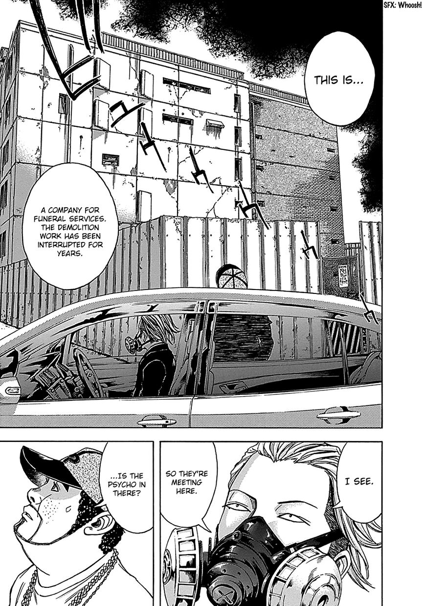 Kami-sama, Ki-sama o Koroshitai. Chapter 17 page 11 - Chapter 17 : September 22nd, 16:38