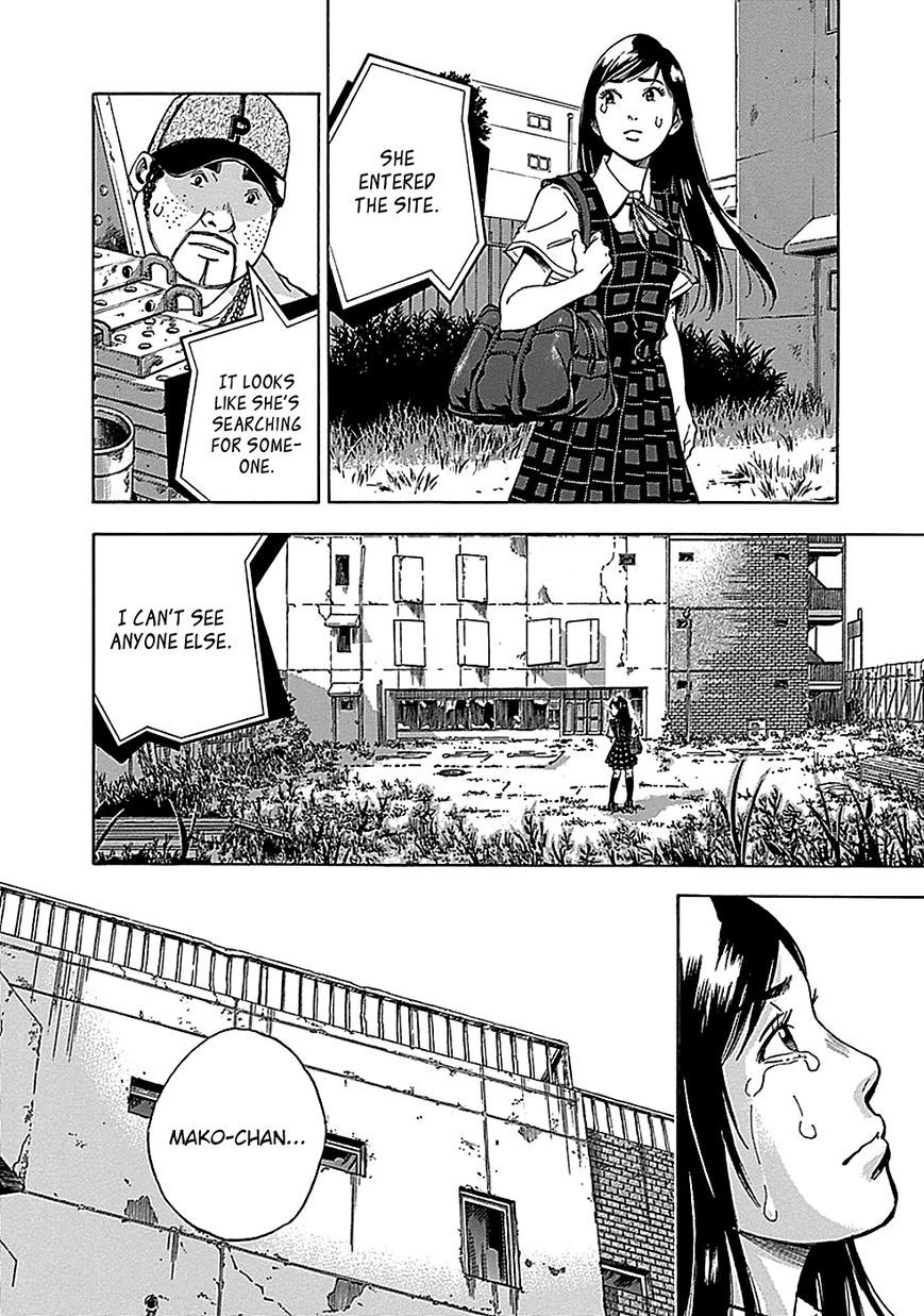 Kami-sama, Ki-sama o Koroshitai. Chapter 17 page 14 - Chapter 17 : September 22nd, 16:38