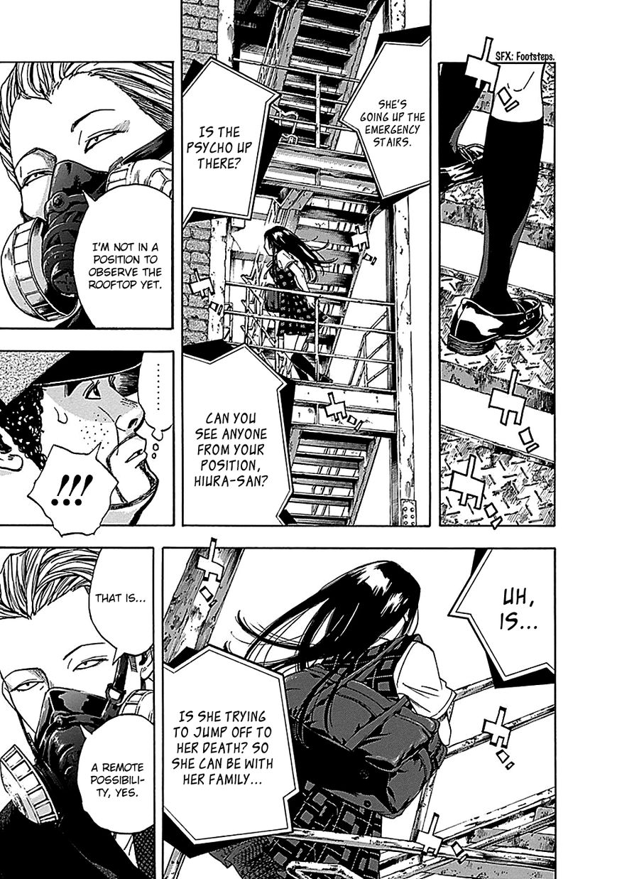 Kami-sama, Ki-sama o Koroshitai. Chapter 17 page 15 - Chapter 17 : September 22nd, 16:38