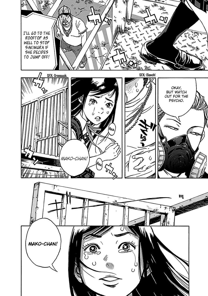 Kami-sama, Ki-sama o Koroshitai. Chapter 17 page 16 - Chapter 17 : September 22nd, 16:38