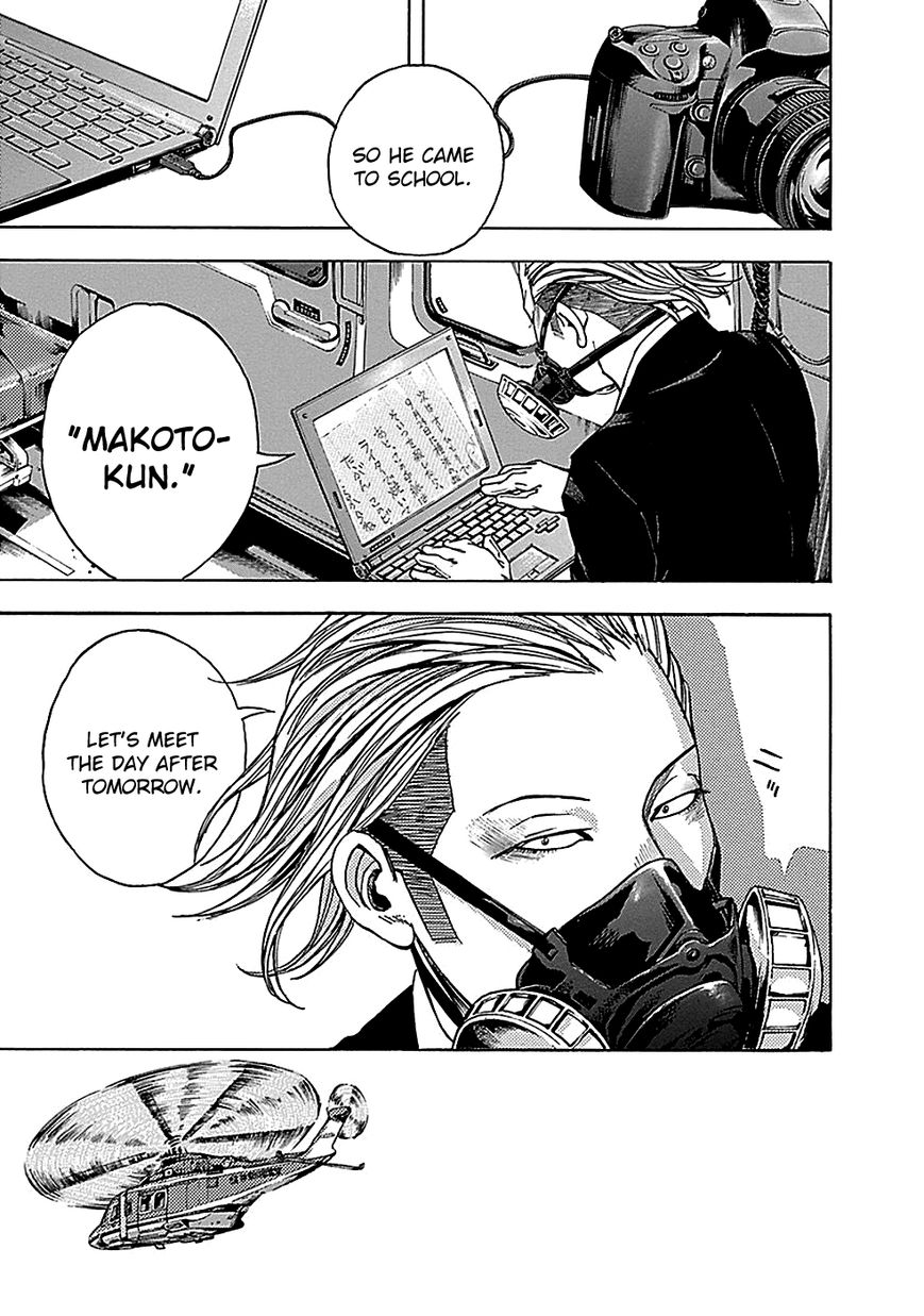 Kami-sama, Ki-sama o Koroshitai. Chapter 17 page 30 - Chapter 17 : September 22nd, 16:38