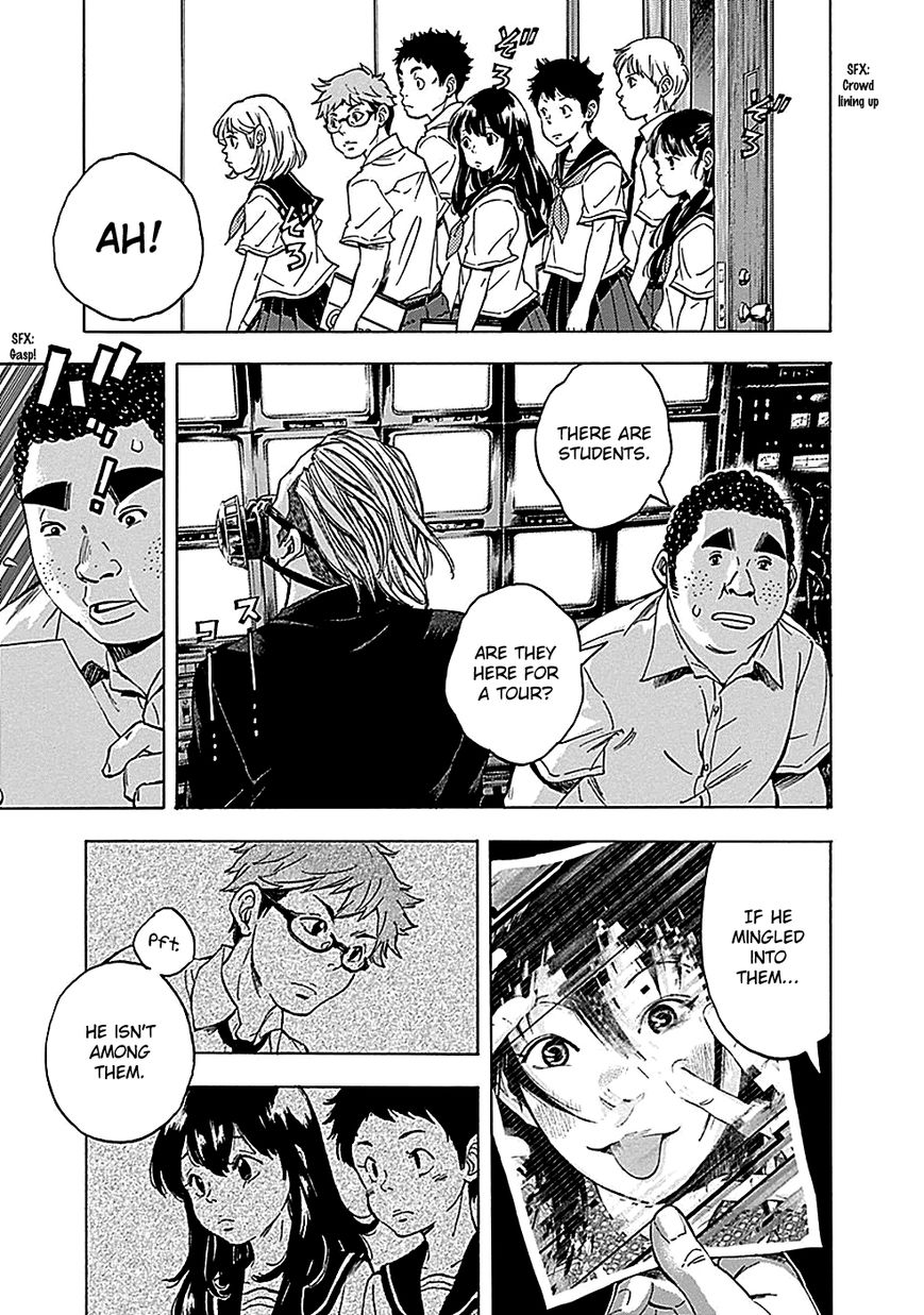 Kami-sama, Ki-sama o Koroshitai. Chapter 18 page 14 - Chapter 18 : September 24th, 8:45