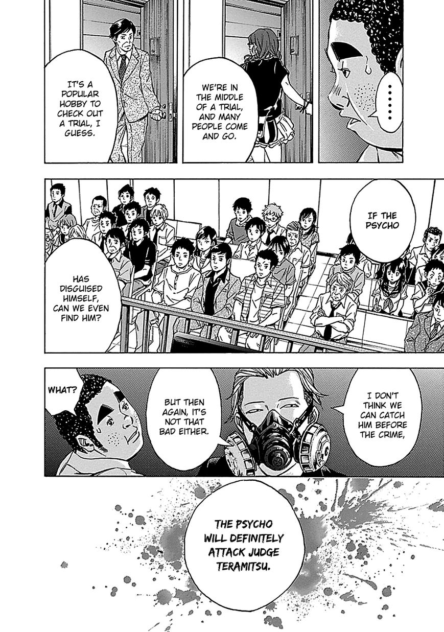 Kami-sama, Ki-sama o Koroshitai. Chapter 18 page 15 - Chapter 18 : September 24th, 8:45