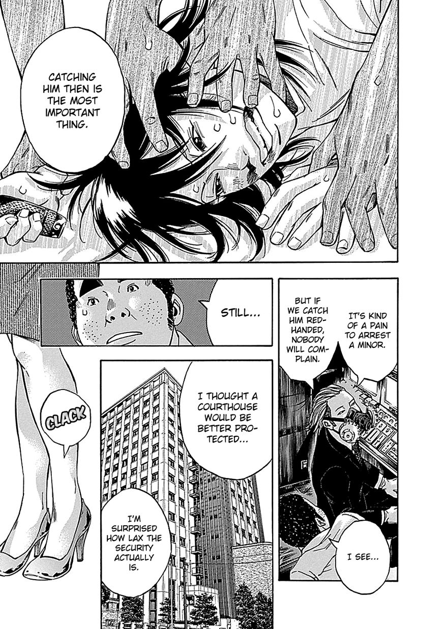 Kami-sama, Ki-sama o Koroshitai. Chapter 18 page 16 - Chapter 18 : September 24th, 8:45
