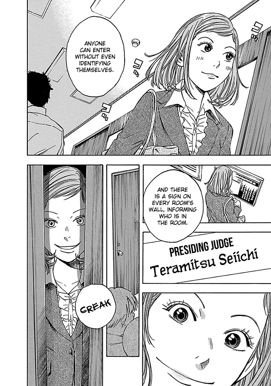Kami-sama, Ki-sama o Koroshitai. Chapter 18 page 17 - Chapter 18 : September 24th, 8:45