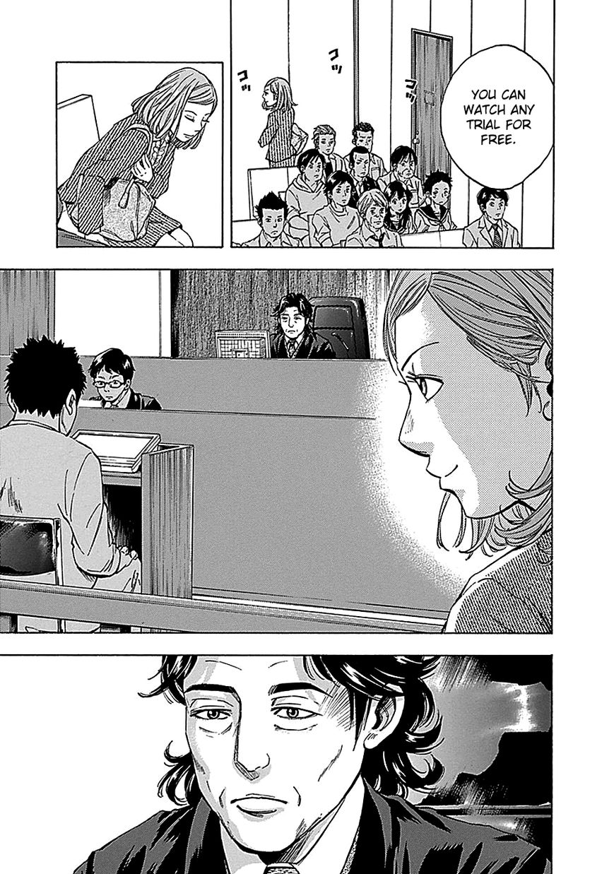 Kami-sama, Ki-sama o Koroshitai. Chapter 18 page 18 - Chapter 18 : September 24th, 8:45