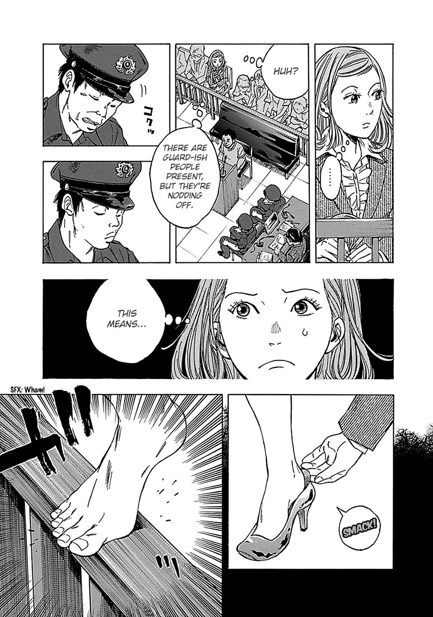 Kami-sama, Ki-sama o Koroshitai. Chapter 18 page 21 - Chapter 18 : September 24th, 8:45