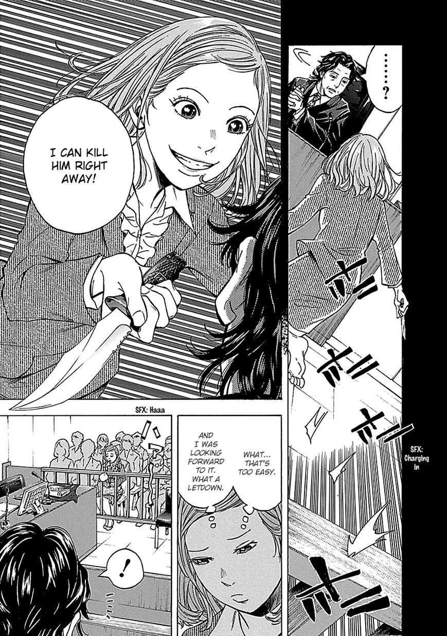 Kami-sama, Ki-sama o Koroshitai. Chapter 18 page 22 - Chapter 18 : September 24th, 8:45