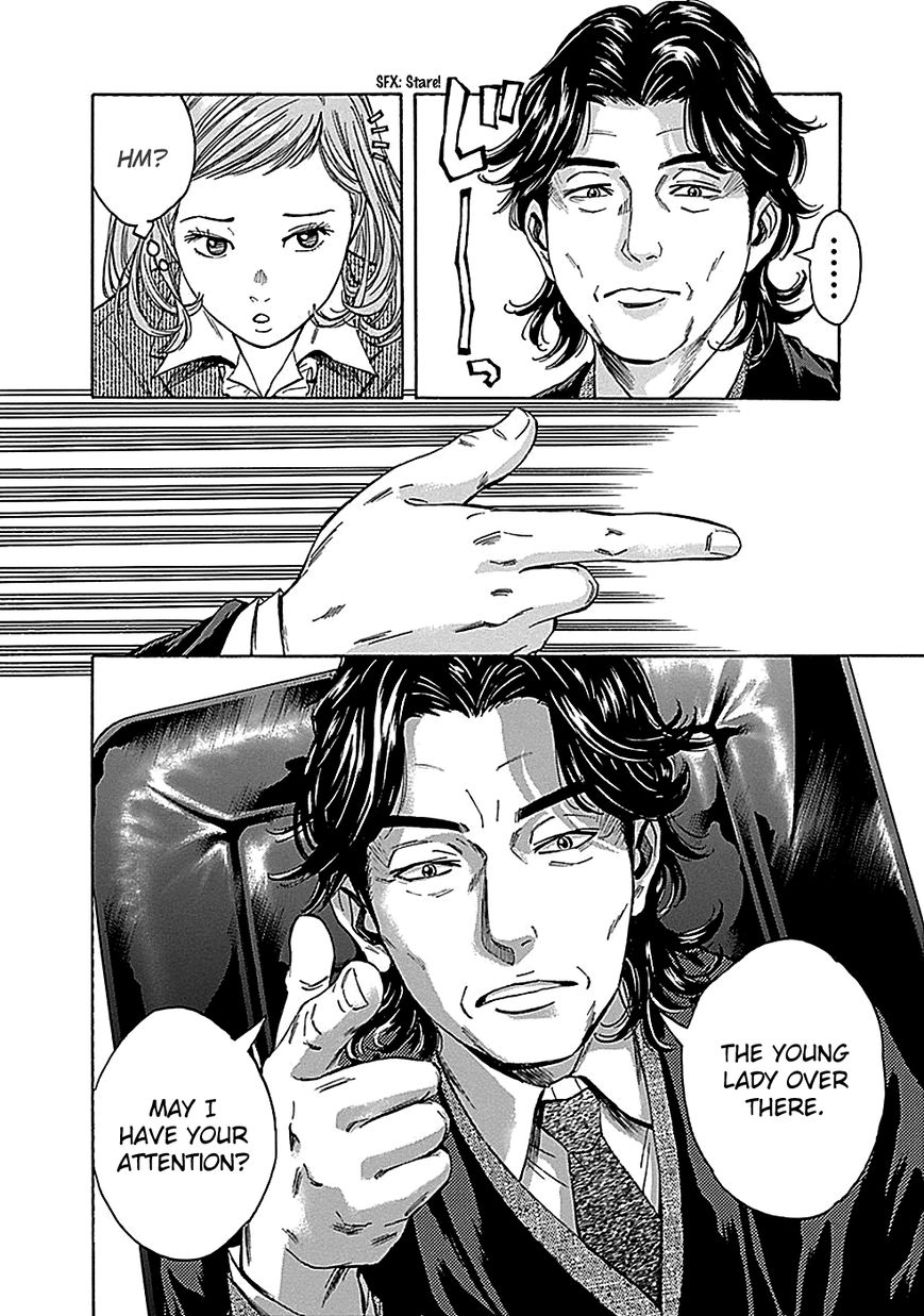 Kami-sama, Ki-sama o Koroshitai. Chapter 18 page 23 - Chapter 18 : September 24th, 8:45