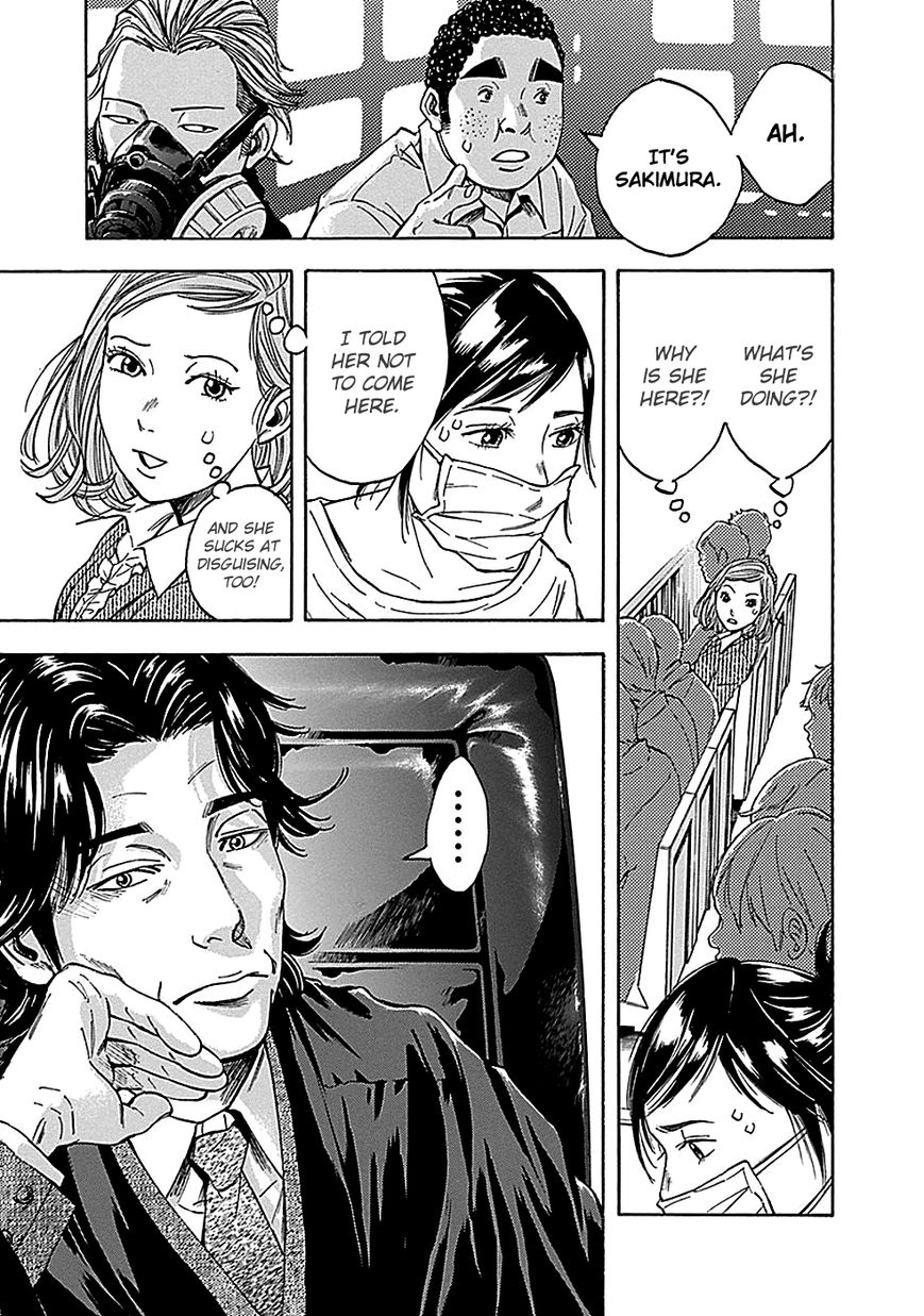 Kami-sama, Ki-sama o Koroshitai. Chapter 18 page 26 - Chapter 18 : September 24th, 8:45