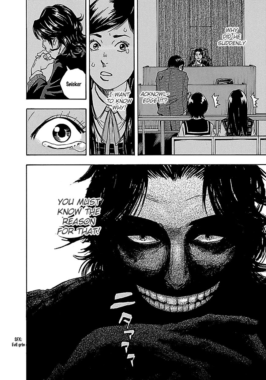 Kami-sama, Ki-sama o Koroshitai. Chapter 18 page 29 - Chapter 18 : September 24th, 8:45