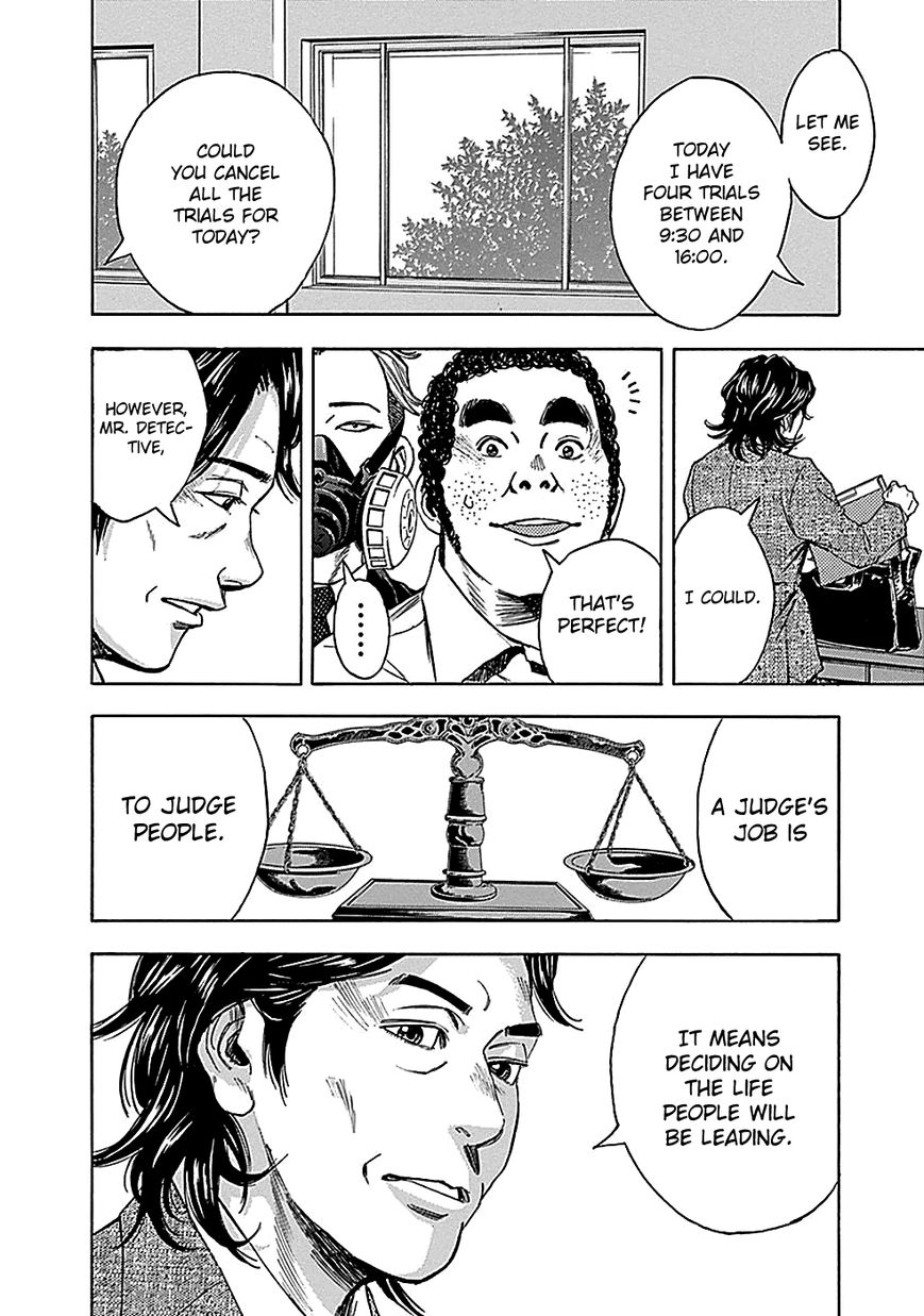 Kami-sama, Ki-sama o Koroshitai. Chapter 18 page 4 - Chapter 18 : September 24th, 8:45