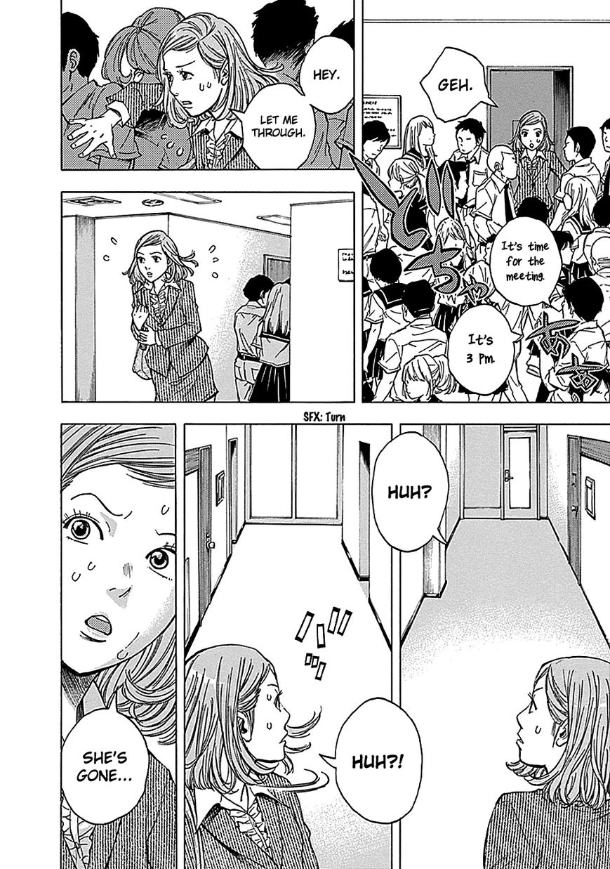 Kami-sama, Ki-sama o Koroshitai. Chapter 19 page 13 - Chapter 19 : September 24th, 11:24
