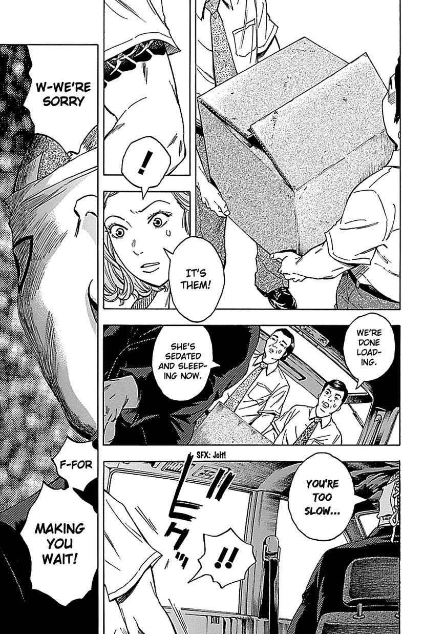 Kami-sama, Ki-sama o Koroshitai. Chapter 19 page 16 - Chapter 19 : September 24th, 11:24