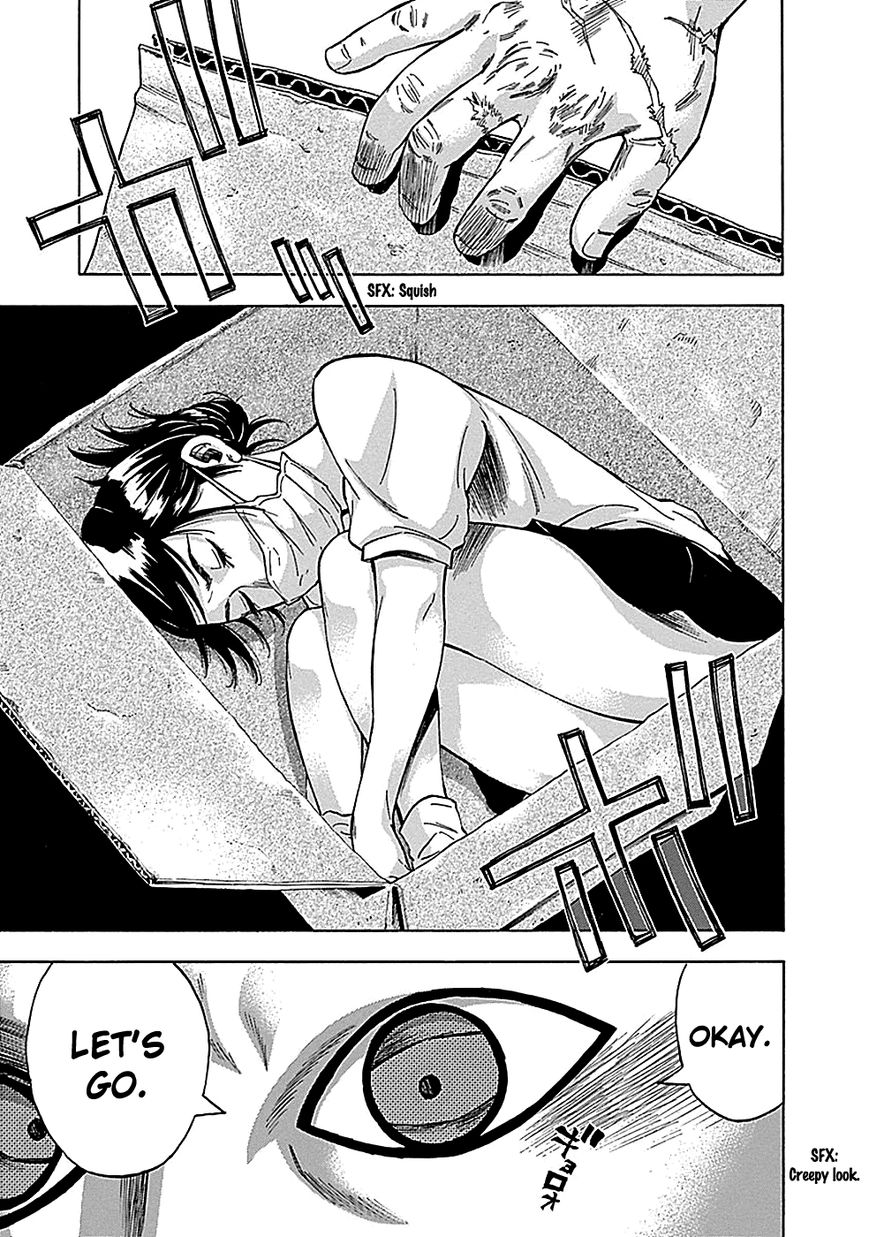 Kami-sama, Ki-sama o Koroshitai. Chapter 19 page 18 - Chapter 19 : September 24th, 11:24