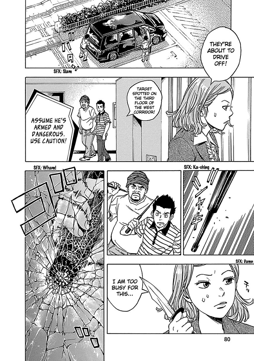 Kami-sama, Ki-sama o Koroshitai. Chapter 19 page 19 - Chapter 19 : September 24th, 11:24