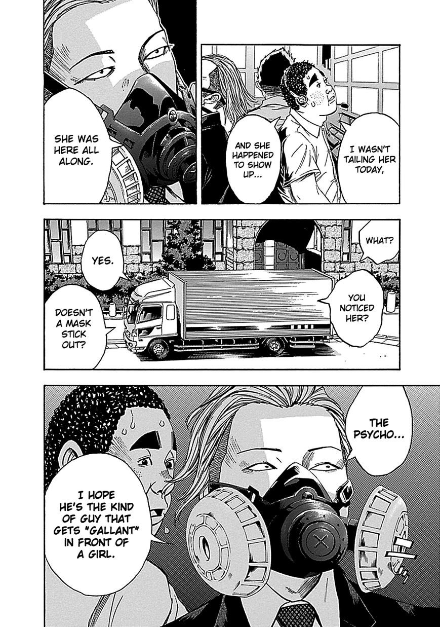 Kami-sama, Ki-sama o Koroshitai. Chapter 19 page 2 - Chapter 19 : September 24th, 11:24