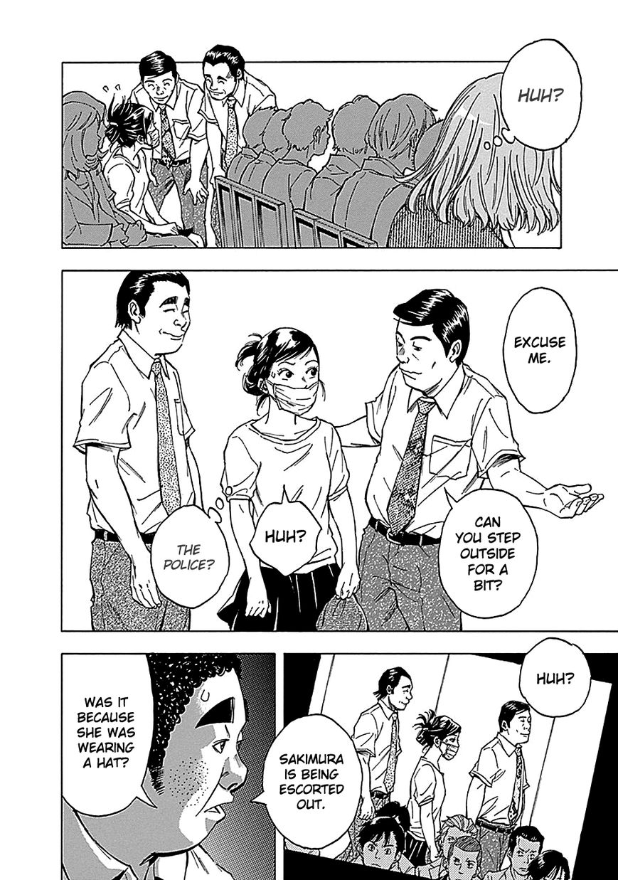 Kami-sama, Ki-sama o Koroshitai. Chapter 19 page 7 - Chapter 19 : September 24th, 11:24