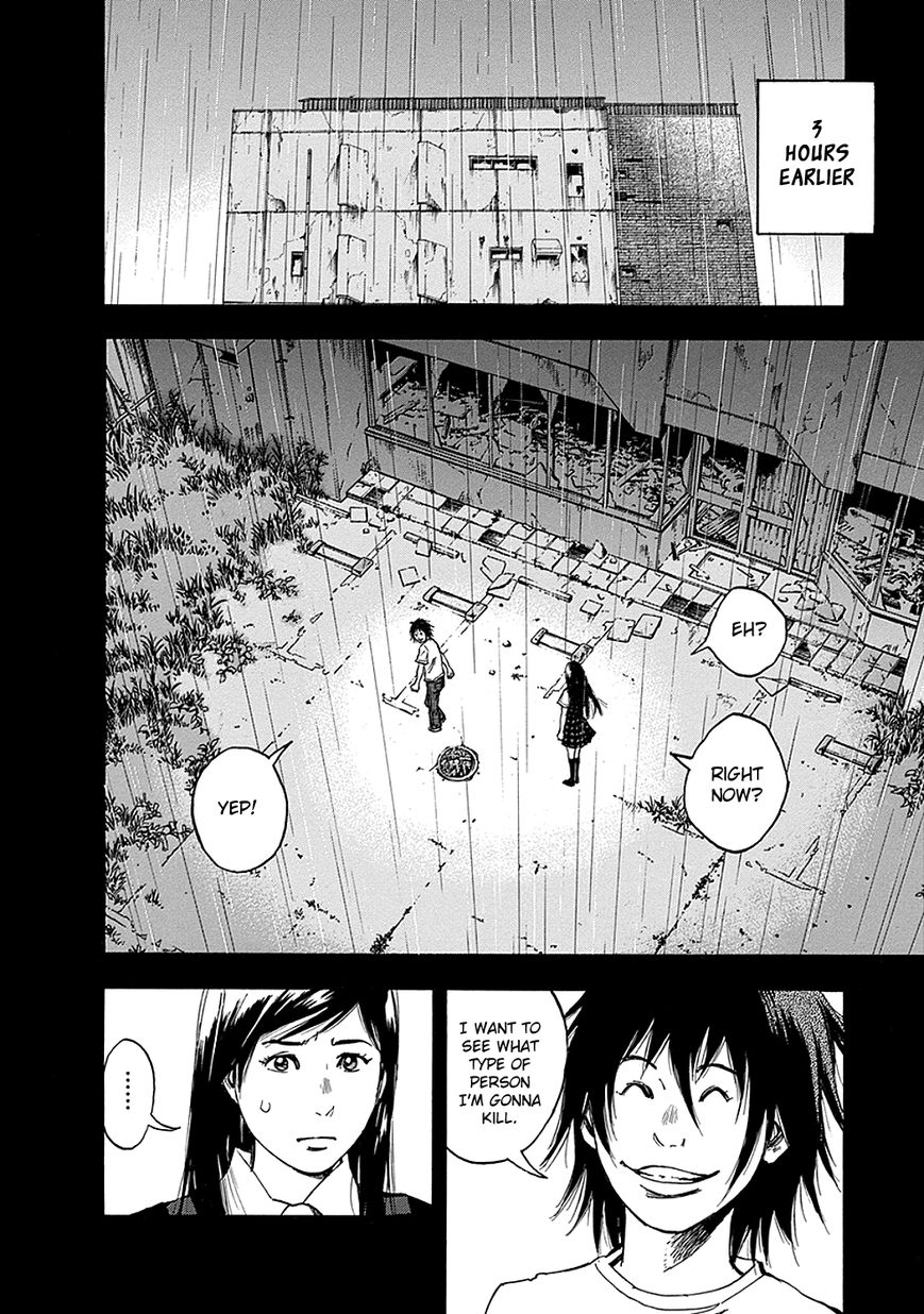 Kami-sama, Ki-sama o Koroshitai. Chapter 2 page 11 - Chapter 2 : July 25th, 20:33