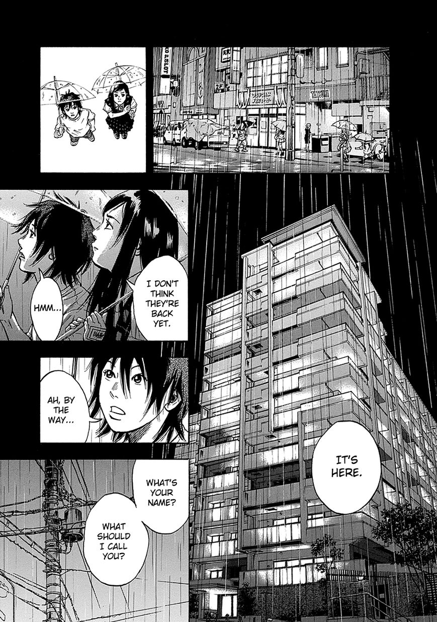 Kami-sama, Ki-sama o Koroshitai. Chapter 2 page 12 - Chapter 2 : July 25th, 20:33