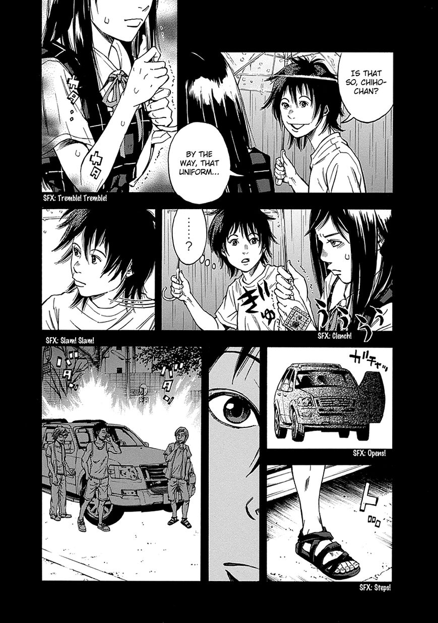 Kami-sama, Ki-sama o Koroshitai. Chapter 2 page 14 - Chapter 2 : July 25th, 20:33