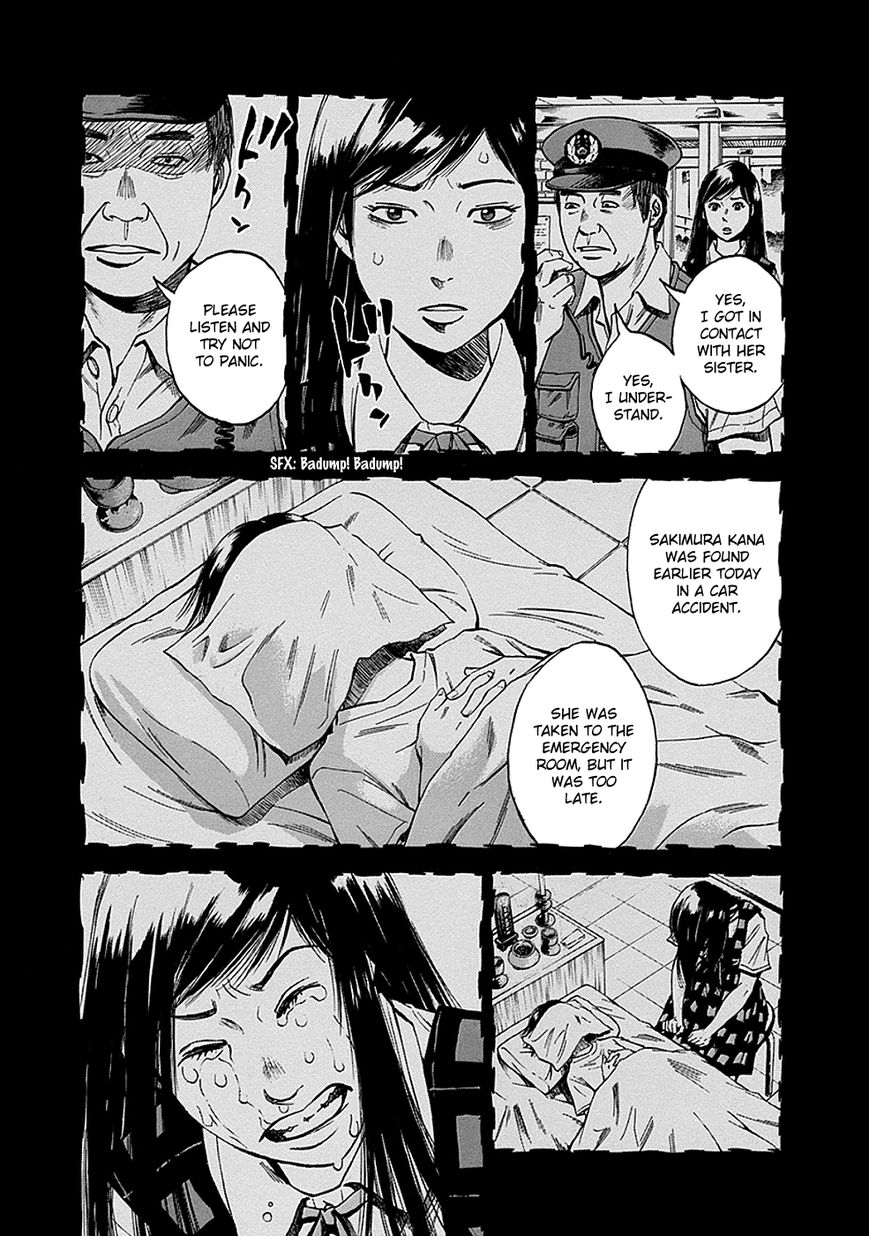Kami-sama, Ki-sama o Koroshitai. Chapter 2 page 18 - Chapter 2 : July 25th, 20:33