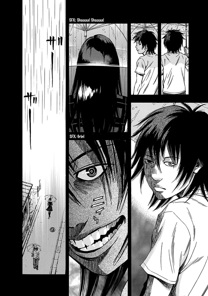 Kami-sama, Ki-sama o Koroshitai. Chapter 2 page 25 - Chapter 2 : July 25th, 20:33