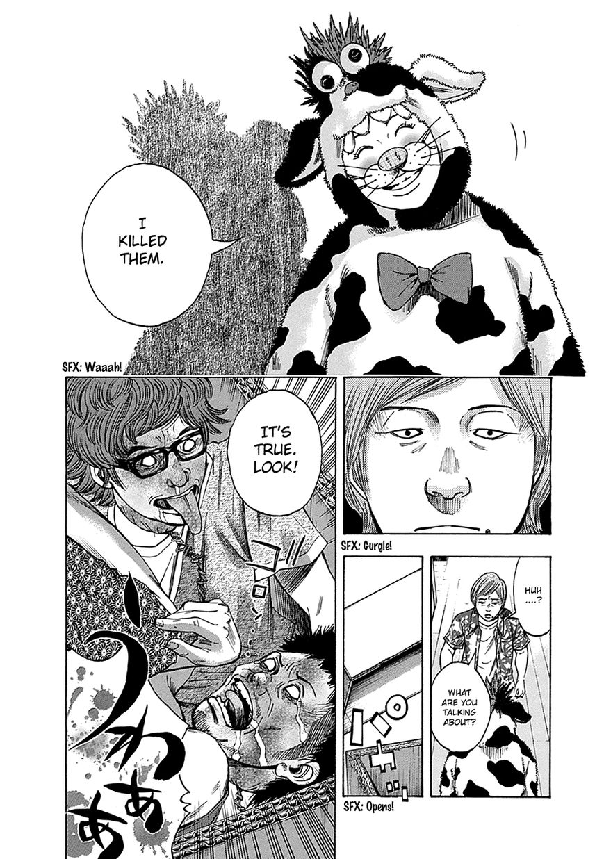 Kami-sama, Ki-sama o Koroshitai. Chapter 2 page 27 - Chapter 2 : July 25th, 20:33