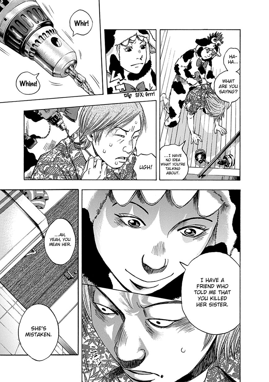 Kami-sama, Ki-sama o Koroshitai. Chapter 2 page 30 - Chapter 2 : July 25th, 20:33