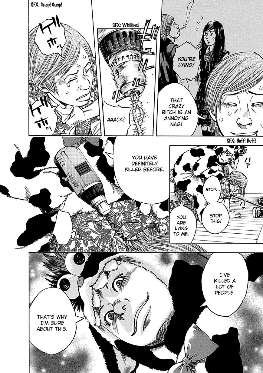 Kami-sama, Ki-sama o Koroshitai. Chapter 2 page 31 - Chapter 2 : July 25th, 20:33
