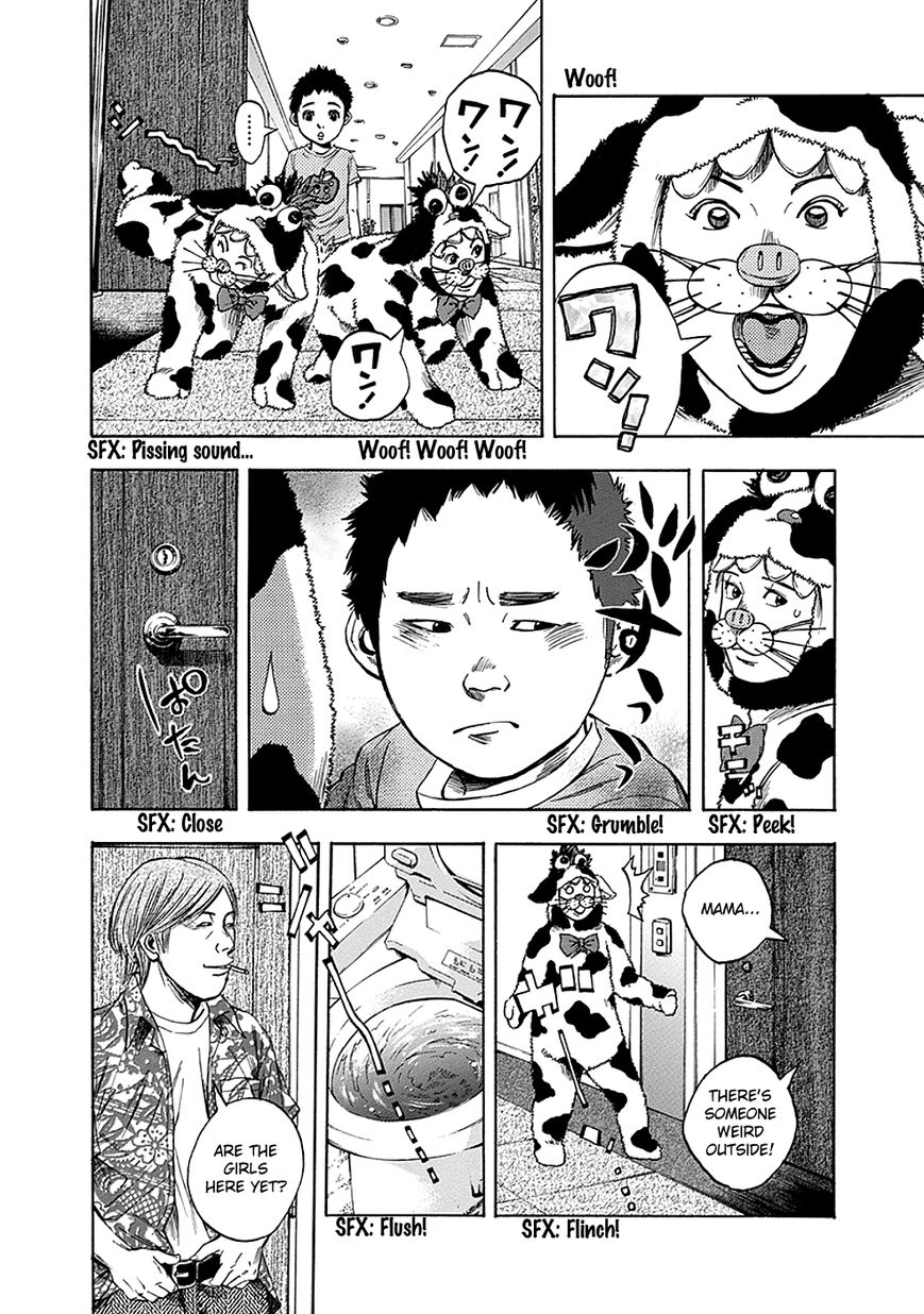 Kami-sama, Ki-sama o Koroshitai. Chapter 2 page 9 - Chapter 2 : July 25th, 20:33