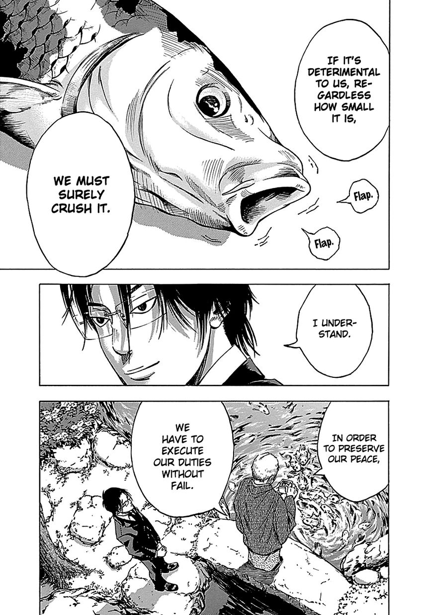 Kami-sama, Ki-sama o Koroshitai. Chapter 20 page 15 - Chapter 20 : September 24th, 11:41