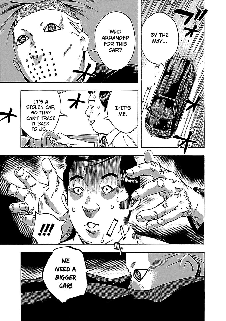 Kami-sama, Ki-sama o Koroshitai. Chapter 20 page 18 - Chapter 20 : September 24th, 11:41