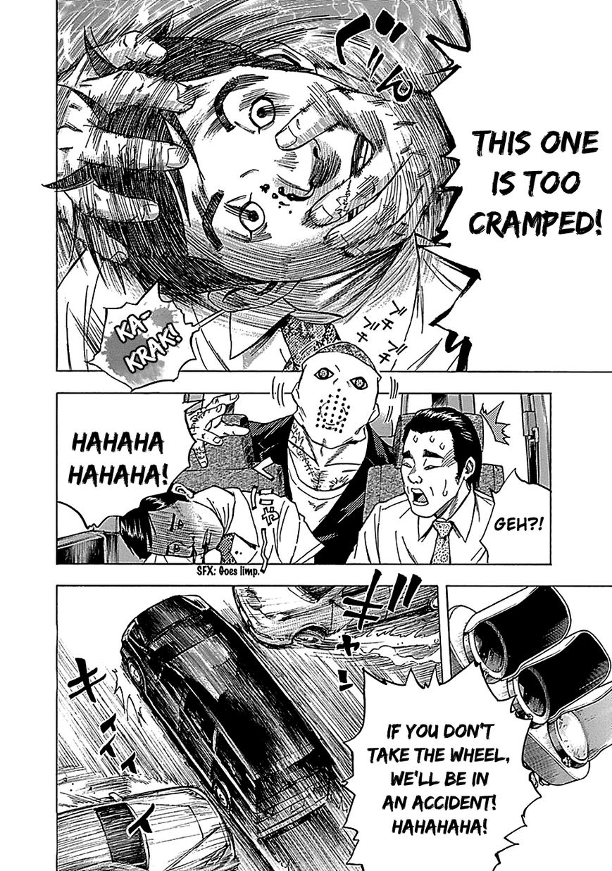Kami-sama, Ki-sama o Koroshitai. Chapter 20 page 19 - Chapter 20 : September 24th, 11:41