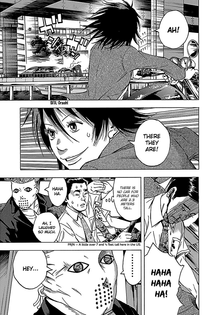 Kami-sama, Ki-sama o Koroshitai. Chapter 20 page 20 - Chapter 20 : September 24th, 11:41