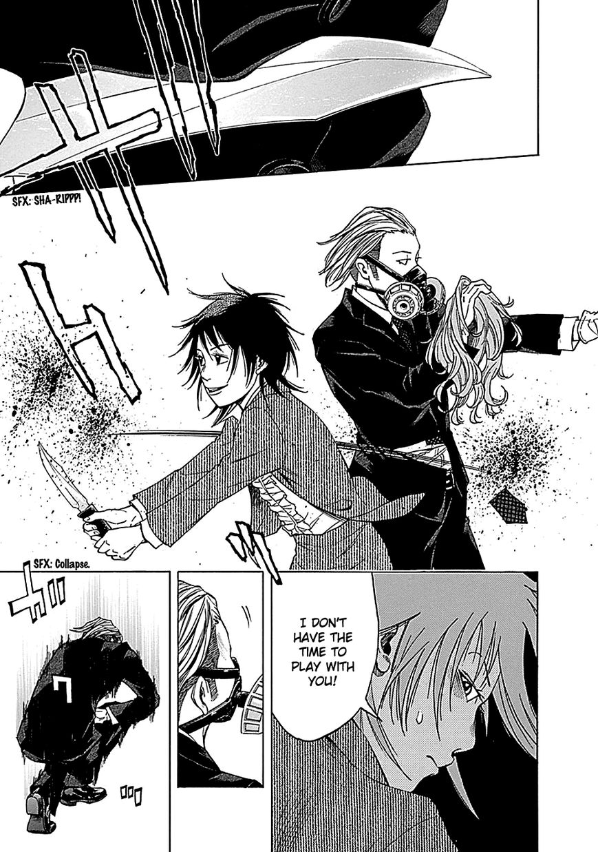 Kami-sama, Ki-sama o Koroshitai. Chapter 20 page 3 - Chapter 20 : September 24th, 11:41
