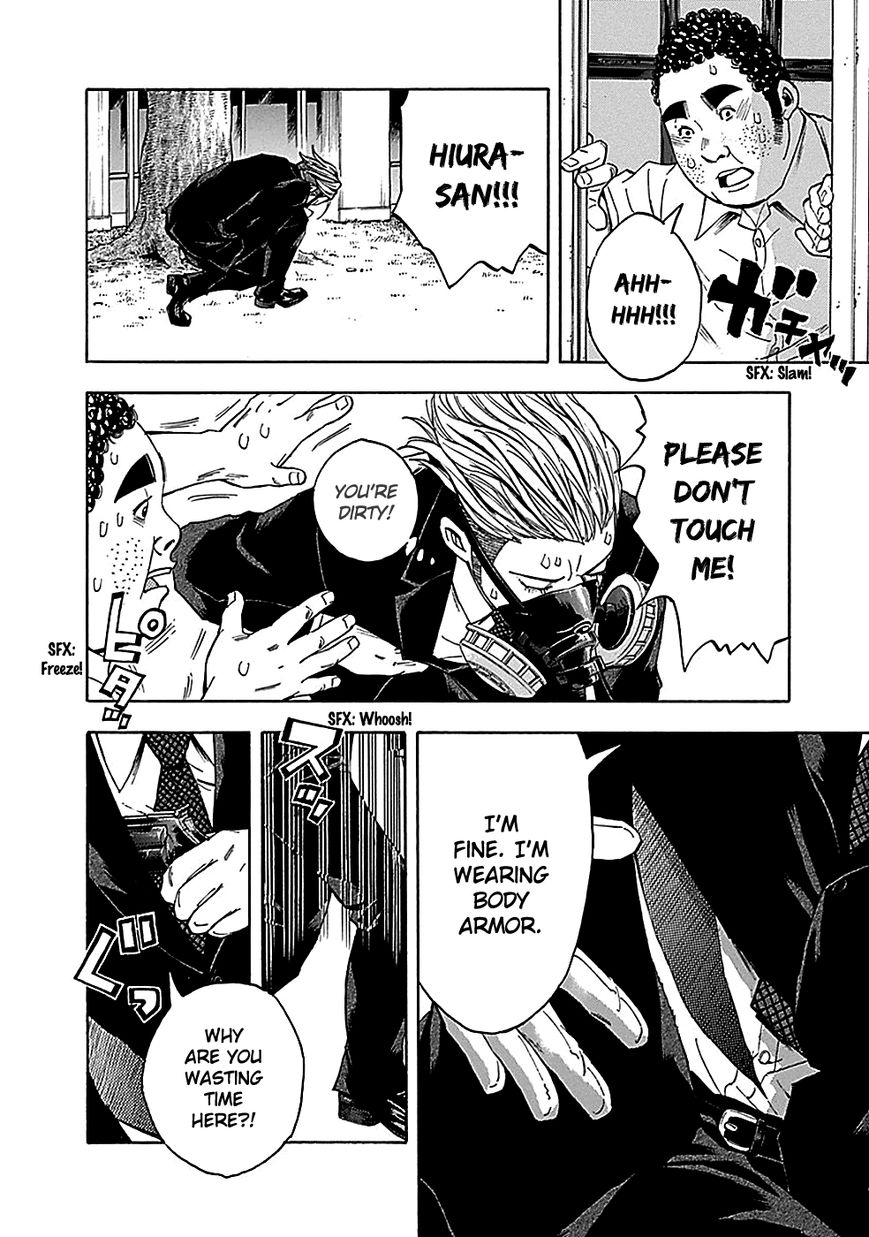 Kami-sama, Ki-sama o Koroshitai. Chapter 20 page 4 - Chapter 20 : September 24th, 11:41