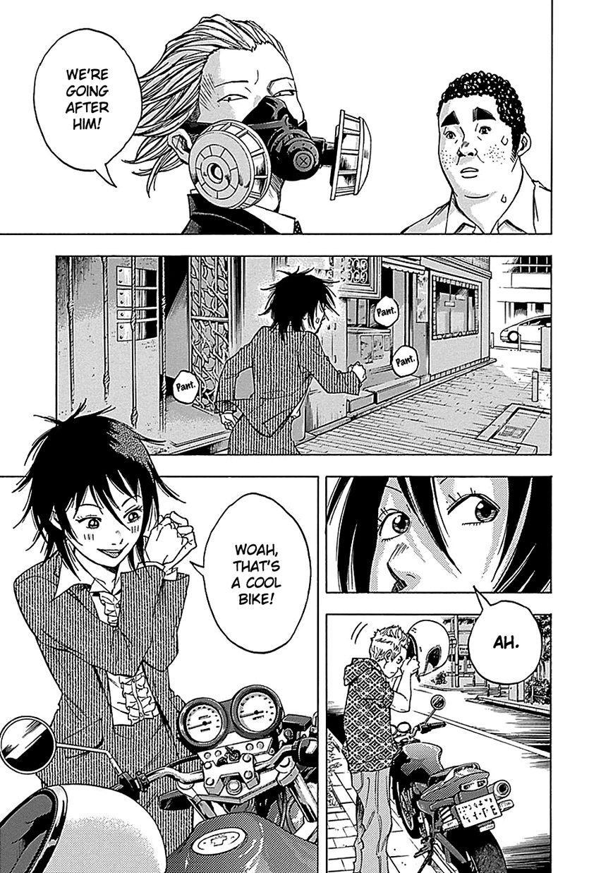 Kami-sama, Ki-sama o Koroshitai. Chapter 20 page 5 - Chapter 20 : September 24th, 11:41