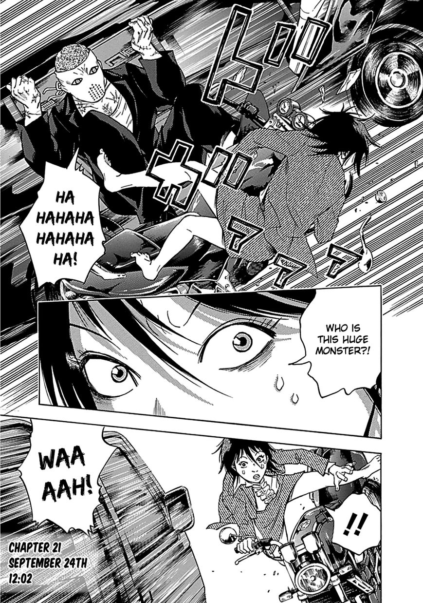 Kami-sama, Ki-sama o Koroshitai. Chapter 21 page 1 - Chapter 21 : September 24th, 12:02