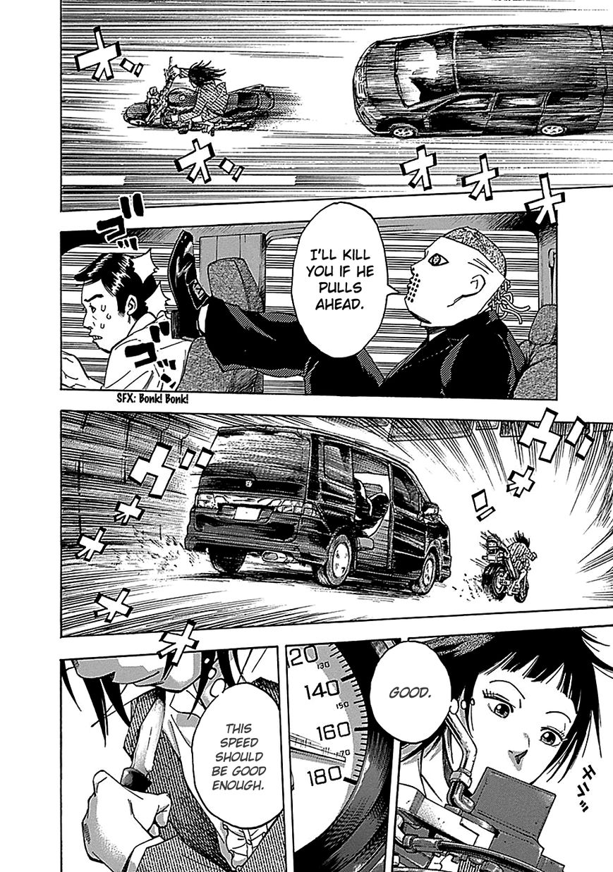 Kami-sama, Ki-sama o Koroshitai. Chapter 21 page 10 - Chapter 21 : September 24th, 12:02