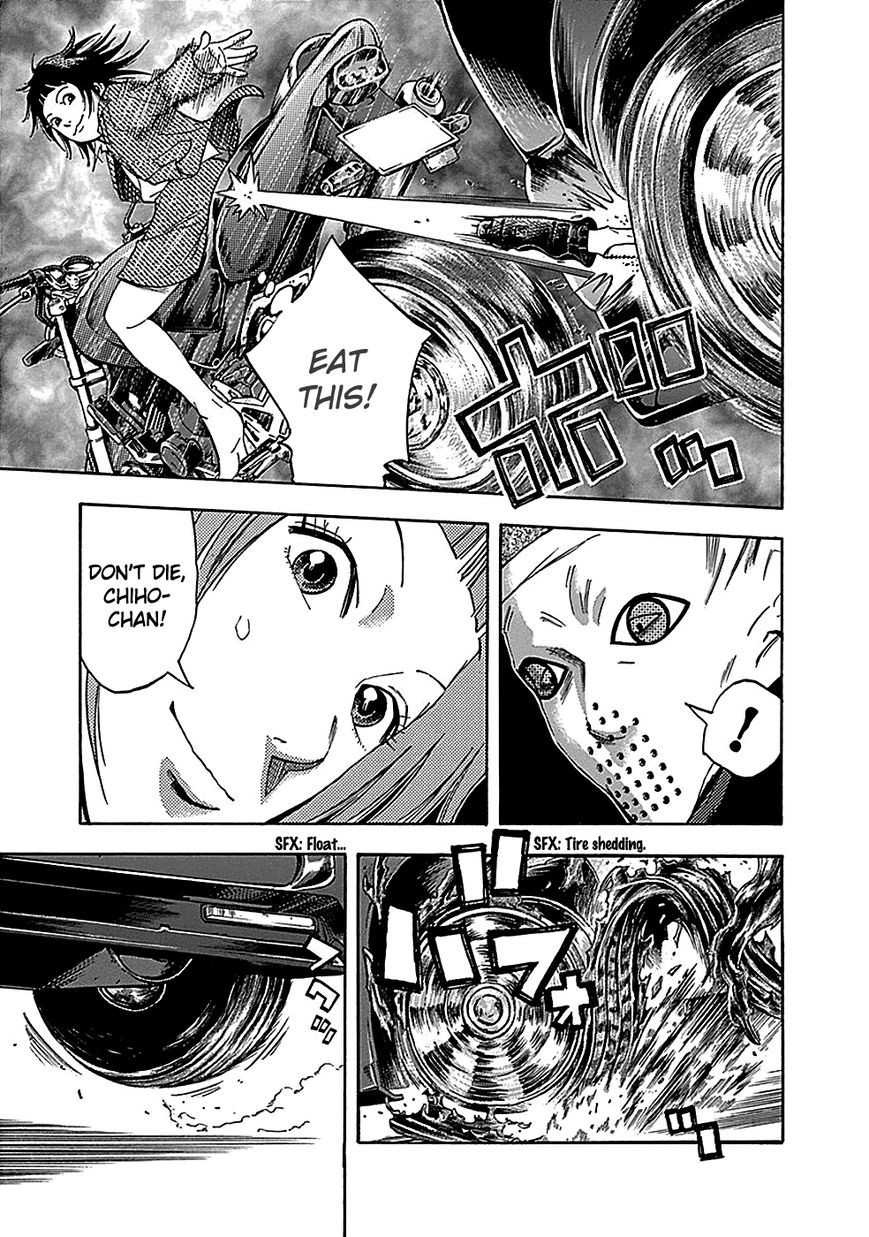 Kami-sama, Ki-sama o Koroshitai. Chapter 21 page 11 - Chapter 21 : September 24th, 12:02