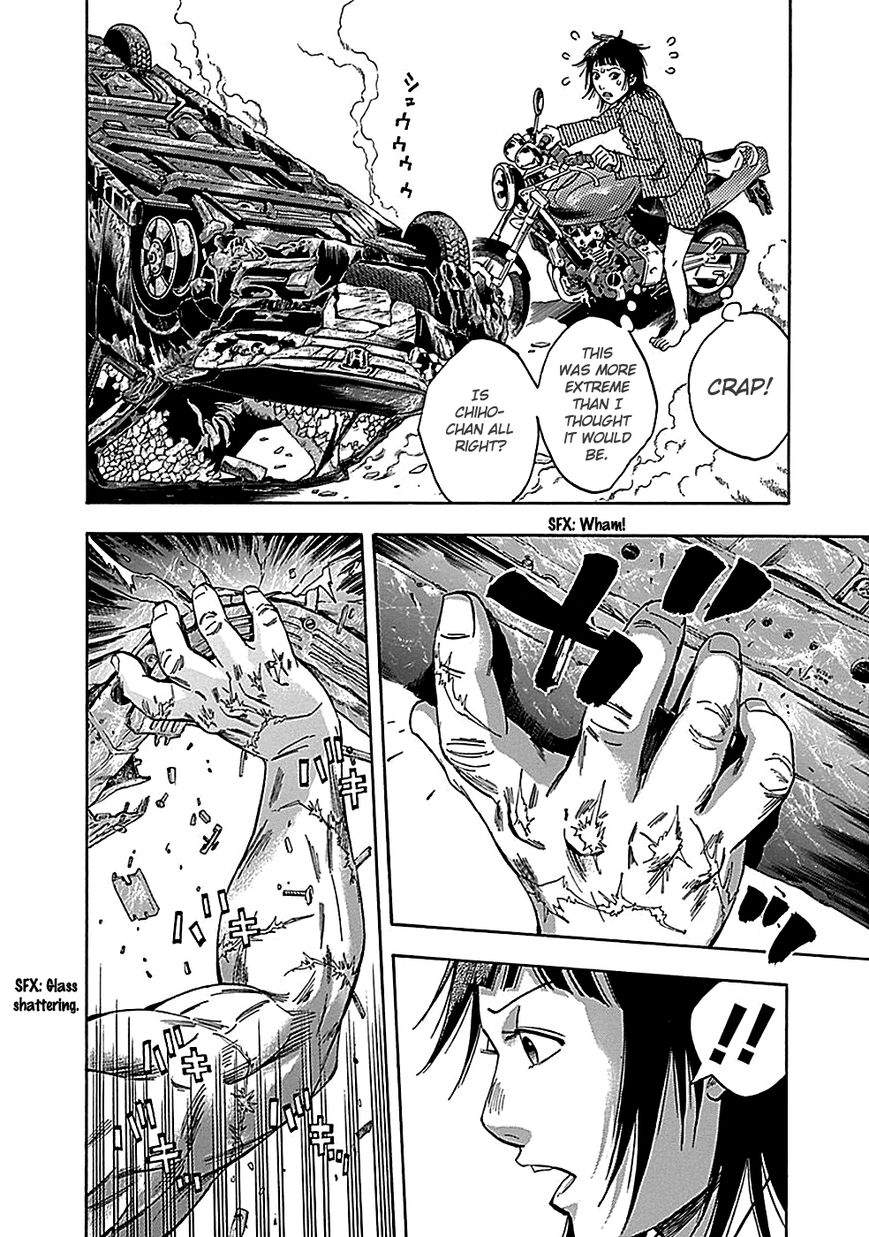 Kami-sama, Ki-sama o Koroshitai. Chapter 21 page 14 - Chapter 21 : September 24th, 12:02