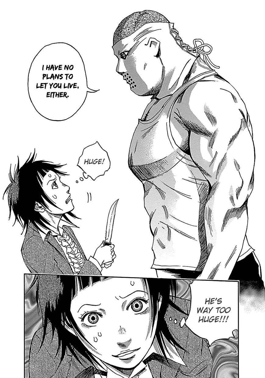 Kami-sama, Ki-sama o Koroshitai. Chapter 21 page 17 - Chapter 21 : September 24th, 12:02